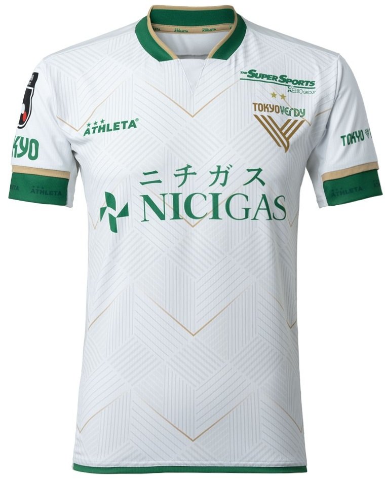 Camisa II Tokyo Verdy 2024 Athleta oficial 